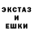Альфа ПВП VHQ Minty Cranch
