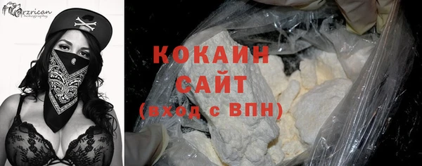 мефедрон Балабаново
