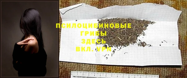 мефедрон Балабаново