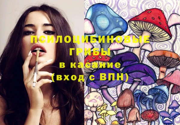мефедрон Балабаново