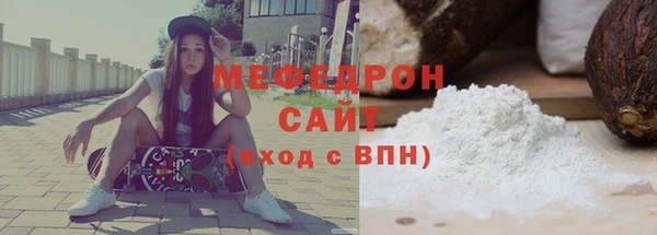 твердый Тында