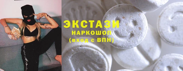 мефедрон Балабаново