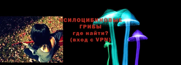 мефедрон Балабаново