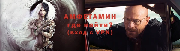 синтетический гашиш Белоозёрский
