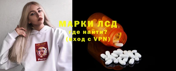 мефедрон Балабаново