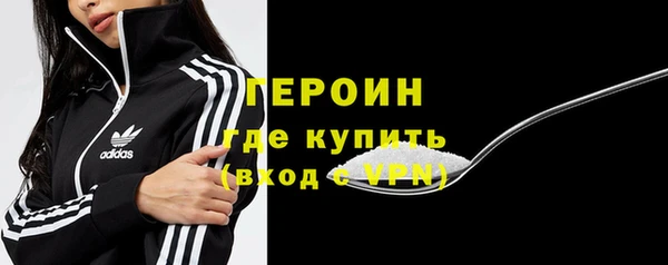 мефедрон Балабаново