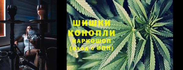 2c-b Беломорск