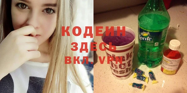 дистиллят марихуана Тутаев