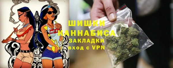 мефедрон Балабаново
