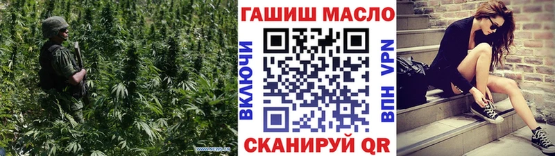 Дистиллят ТГК вейп Нерюнгри